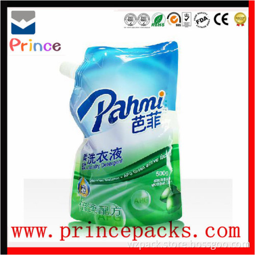 laundry detergent bag from china alibaba suppliers